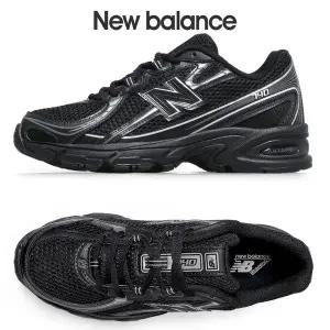 [보리보리/뉴발란스 슈즈]남여공용 운동화 740 블랙 U740BM2