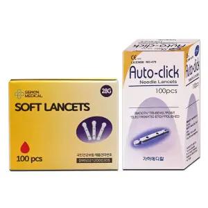 아큐첵전용 오토클릭 채혈침 100pcs