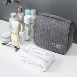 세면도구 화장품 여행용 소품 보관함 파우치
