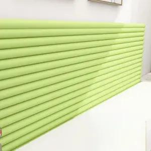 충격방지 벽쿠션 안전 침대 벽가드 보호 쿠션패드 벽면