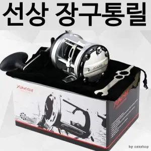 JCA 베이트릴 장구통릴 선상릴 낚시대