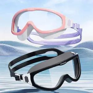 성인 수영장 물안경 편한 눈보호 김서림방지