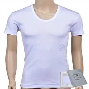 (BYC) 백색 코튼소재 뛰어난 흡수성 남성 반팔 런닝