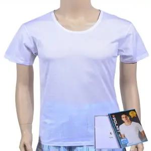 (폴밋)고급 100수 부드러운 실켓가공 남성 반팔 런닝