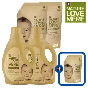 네이쳐러브메레 아기세탁세제 용기형 1800ml 2개 + 리필형 1300ml 2팩 [GIFT] 오리지널향 세제리필 500ml 1팩