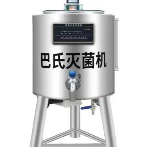 소독 우유살균기 소독기 살균기 멸균기 정제 우유