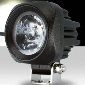 오토바이 튜닝등 LED 전조등 안개등 보조등 램프