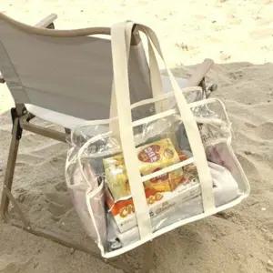 아이보리 비치백 투명 지퍼형 물놀이가방