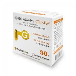 녹십자MS 원 ONE 혈당시험지(측정지) 1BOX(50개입)