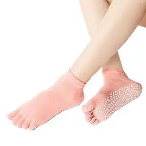 전용 논슬립 양말 운동용 땀흡수 기능 스포츠 그립 양말