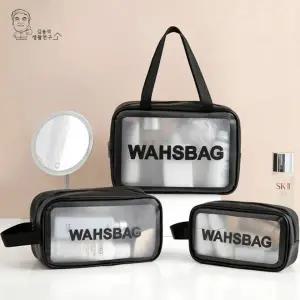 방수 수영 가방 세면 도구 파우치 워시백