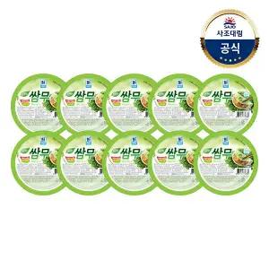 [사조대림][대림냉장] 쌈무와사비맛 350g x 10개