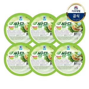 [사조대림][대림냉장] 쌈무와사비맛 350g x 6개