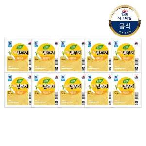 [사조대림][대림냉장] 꼬들단무지 200g x 10개