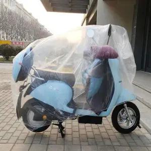 오토바이 방수 커버 자전거 먼지 비바람 차체