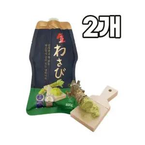 [셀러허브]코우 생와사비 800g x 2개 고추냉이 알싸하게 매운 /J (S41558880)