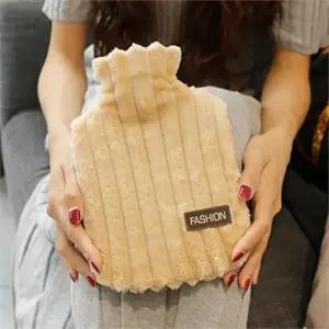 [에브리씽픽]보온주머니 물주머니 찜질주머니 찜질팩