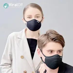 [에어길] 필터없이 99 항균 빨아쓰는 패션 연예인 마스크