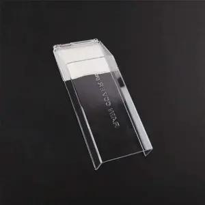 강화도어 도어락보호 빗물커버 전자키 보호막 카바 (KYR-WFH3SH8)