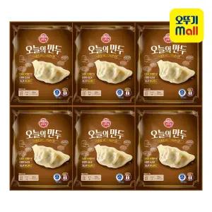 [오뚜기] 오늘의 만두 500g 6개