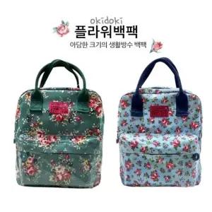 (색상 풀잎)HL 백팩 플라워 미니 여성가방 여성백팩 크로스백