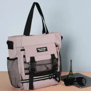 가방 캐주얼 크로스 숄더 백 학생 데일리