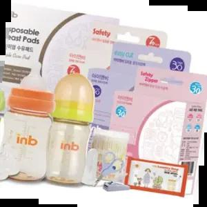 출산준비용품 아이앤비 출산준비물 선물세트(베이직)