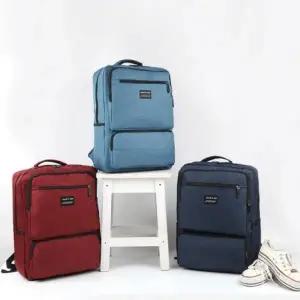 남자 여자 중학생 고등 학생 가벼운 책가방 배낭 백팩