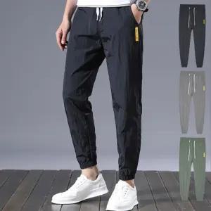 남자 끈 밴딩 조거 일자핏 팬츠 바지