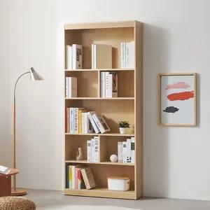 거실 서재 5단 7칸 책꽂이 책장 진열장800 인기 오피스텔 초등학생
