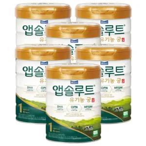 매일 앱솔루트 유기농 궁 분유 1단계(0~6개월) 800g 6캔