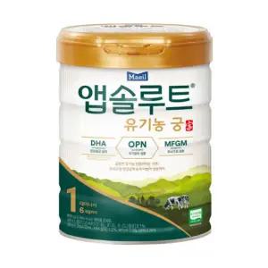 매일 앱솔루트 유기농 궁 분유 1단계(0~6개월) 800g 1캔