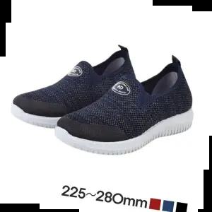 패딩슬립온 남녀용 캐주얼 발편한 슬립온 스니커즈 데일리 운동화