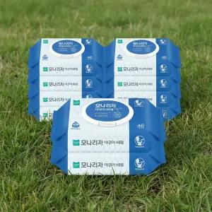 모나리자 아쿠아비데 물티슈 46매 10개 물에 잘녹는 화장실용