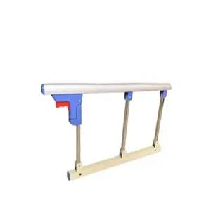 낙상 가드바 침대 떨어짐방지 안전펜스 폴딩 노인보조 베드가드 울타리