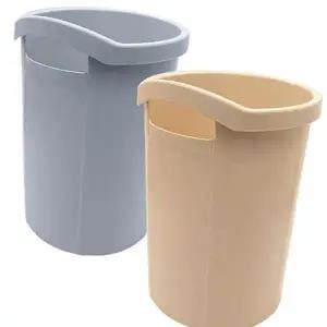 심플한 오픈 원통형 휴지통 우산꽂이 소소 1P 다용도