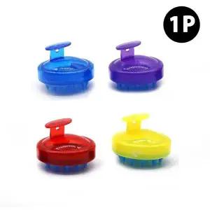 세척솔 두피 마사지