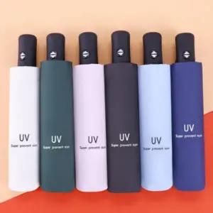 초경량 UV 차단 암막 양산 우양산 겸용 휴대용 5단 우산