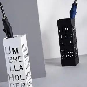 레터링 우산꽂이 우산통 우산 보관 거치대 현관