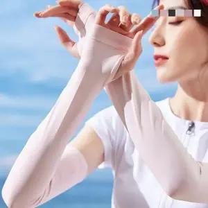 여름 자외선 차단 쿨토시 팔토시 라이딩 등산용