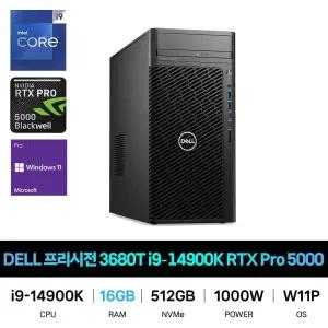 IT_DELL 프리시전 3680T i9-14900K RTX PRO 5000 Blackwell Win11Pro RAM 16GB 재고보유