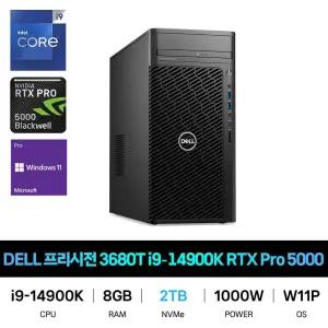 IT_DELL 프리시전 3680T i9-14900K RTX PRO 5000 Blackwell Win11Pro SSD 2TB교체 재고보유