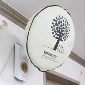 벽걸이용 선풍기 커버 덮개 보관 정리 수납 스탠드 카바