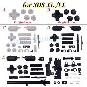 1세트 풀 버튼 L R 좌우 D패드 XY 3DS XL 용 게임 콘솔 액세서리