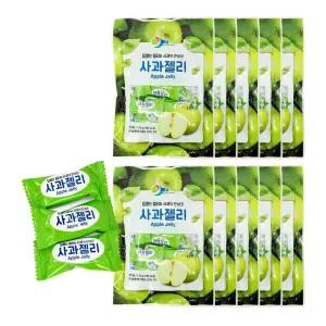 미성식품 사과 젤리 170g 10개 향긋한 애플 젤리 간식