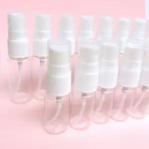 미니 분사형 스프레이 공병 10ml 20ml 소분병 여행 휴대용 미스트 미니병