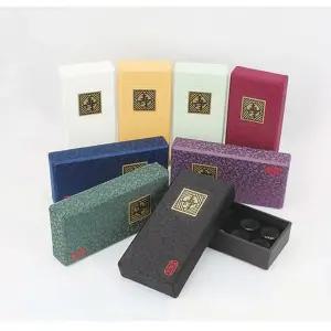 함지마을 공진 단 한약한지상자 10환 수문양