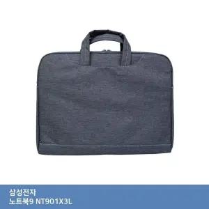 ITSB 삼성 노트북9 NT901X3L 가방.