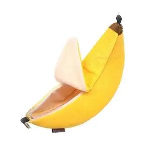 CARNO 햄스터 바나나 해먹(RJ229)대 편안함 야외 놀이