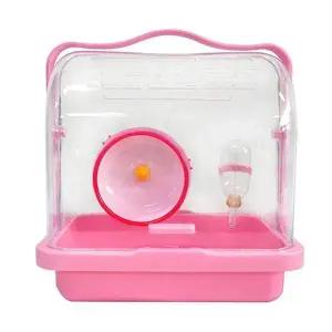 햄스터 하우스 AMZ-RJ510(핑크) 장식 작은집 동물용품